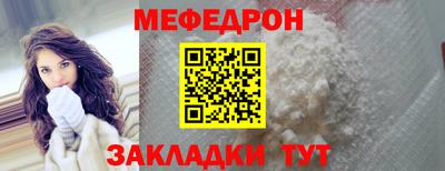 марки nbome Малоярославец