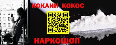 герыч Мариинск