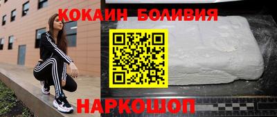 герыч Мариинск