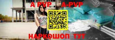 марки nbome Малоярославец