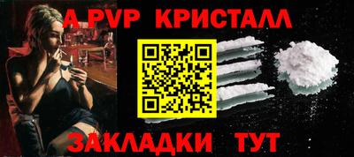 кокаин VHQ Ликино-Дулёво