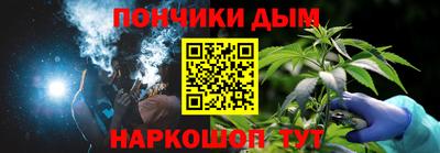 марки nbome Малоярославец
