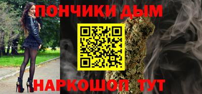 альфа пвп VHQ Ливны