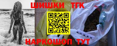 герыч Мариинск