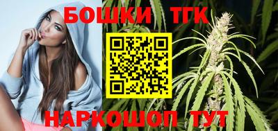 кокаин VHQ Ликино-Дулёво