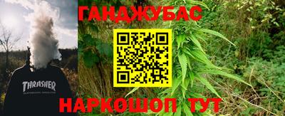мяу мяу мука Лесосибирск
