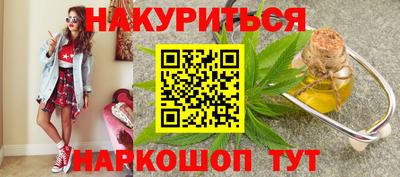 кокаин VHQ Ликино-Дулёво