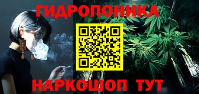 альфа пвп VHQ Ливны
