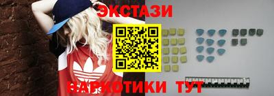 альфа пвп VHQ Ливны