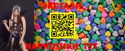 альфа пвп VHQ Ливны