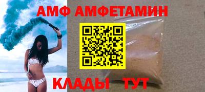 кокаин VHQ Ликино-Дулёво