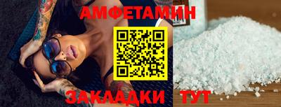 кокаин VHQ Ликино-Дулёво