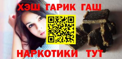 мяу мяу мука Лесосибирск