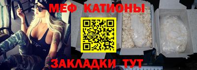 марки nbome Малоярославец