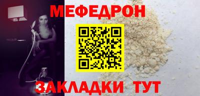 кокаин VHQ Ликино-Дулёво