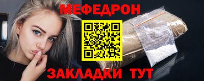 кокаин VHQ Ликино-Дулёво