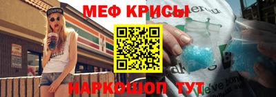 соль курить ск Малгобек